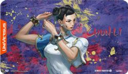 UNIVERSUS -  STREET FIGHTER 6 - SURFACE DE JEU - CHUN-LI -  STREET FIGHTER