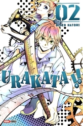 URAKATA !! 02