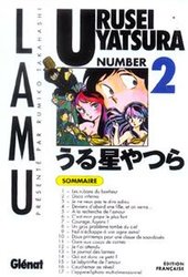 URUSEI YATSURA -  LAMU 02