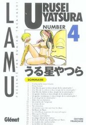 URUSEI YATSURA -  LAMU 04