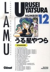 URUSEI YATSURA -  LAMU 12