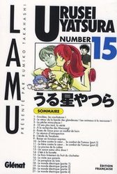 URUSEI YATSURA -  LAMU 15