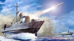 USS PAGASUS PHM-1 1/200