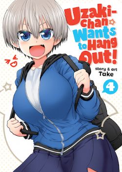 UZAKI-CHAN WANTS TO HANG OUT! -  (V.A.) 04