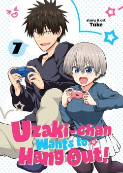 UZAKI-CHAN WANTS TO HANG OUT! -  (V.A.) 07