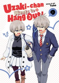 UZAKI-CHAN WANTS TO HANG OUT! -  (V.A.) 09