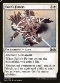 Ultimate Masters -  Faith's Fetters