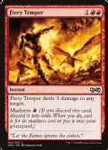 Ultimate Masters -  Fiery Temper