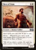 Ultimate Masters -  Hero of Iroas