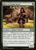 Ultimate Masters -  Hero of Leina Tower