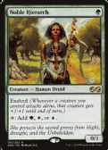 Ultimate Masters -  Noble Hierarch