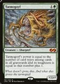 Ultimate Masters -  Tarmogoyf