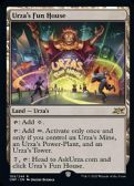 Unfinity -  Urza's Fun House