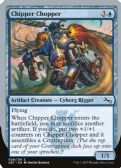 Unstable -  Chipper Chopper