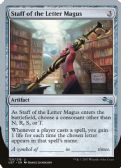 Unstable -  Staff of the Letter Magus