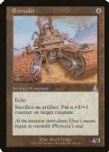 Urza's Destiny -  Extruder