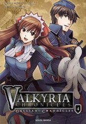 VALKYRIA CHRONICLES -  (V.F.) -  GALLIAN CHRONICLES 04