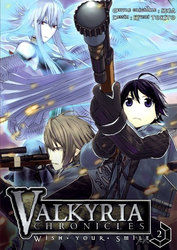 VALKYRIA CHRONICLES -  (V.F.) -  WISH YOUR SMILE 02