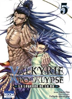VALKYRIE APOCALYPSE -  (V.F.) -  LA LÉGENDE DE LÜ BU 05