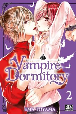 VAMPIRE DORMITORY -  (V.F.) 02