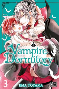 VAMPIRE DORMITORY -  (V.F.) 03