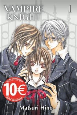 VAMPIRE KNIGHT -  PERFECT EDITION - PRIX DÉCOUVERTE (V.F.) 01