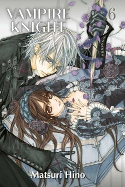 VAMPIRE KNIGHT -  PERFECT EDITION (V.F.) 06