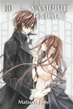 VAMPIRE KNIGHT -  PERFECT EDITION (V.F.) 10