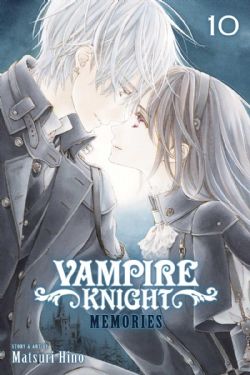 VAMPIRE KNIGHT -  (V.A.) -  MEMORIES 10