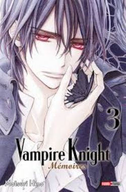 VAMPIRE KNIGHT -  (V.F.) -  VAMPIRE KNIGHT : MÉMOIRES 03