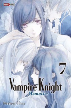 VAMPIRE KNIGHT -  (V.F.) -  VAMPIRE KNIGHT : MÉMOIRES 07