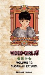 VIDEO GIRL AI -  JALOUSIE (NOUVELLE ÉDITION) 12