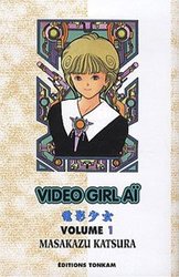 VIDEO GIRL AI -  UN AMOUR IMPOSSIBLE (NOUVELLE ÉDITION) 01