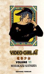 VIDEO GIRL AI -  VITALITÉ (NOUVELLE ÉDITION) 11