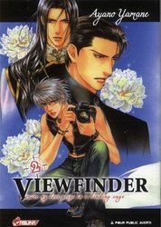 VIEWFINDER -  YOU'RE MY LOVE PRIZE IN A BINDING CAGE (V.F.) 02