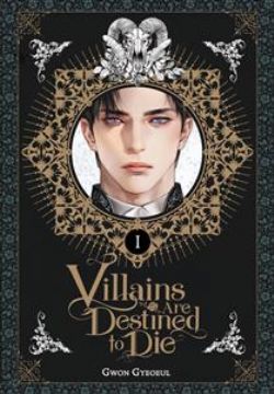 VILLAINS ARE DESTINED TO DIE -  -ROMAN- (V.A.) 01