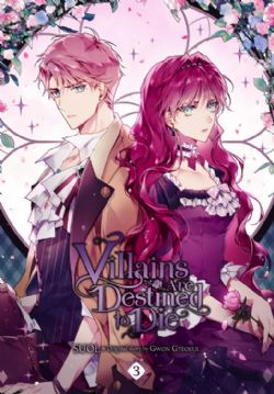VILLAINS ARE DESTINED TO DIE -  (V.A.) 03