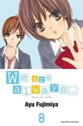 WE ARE ALWAYS... -  BOKURA WA ITSUMO 08