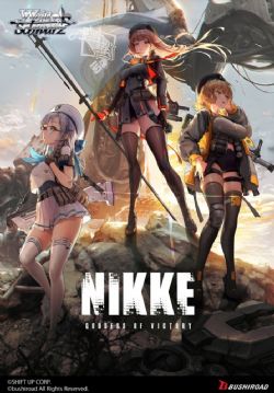 WEISS SCHWARZ -  PAQUET BOOSTER (P8/B12)(ANGLAIS) -  GODDESS OF VICTORY: NIKKE