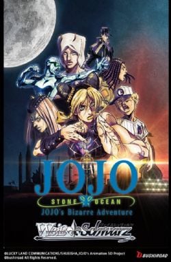 WEISS SCHWARZ -  STONE OCEAN - PAQUET BOOSTER (P8/B20)(ANGLAIS) -  JOJO'S BIZARRE ADVENTURE