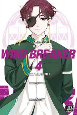 WIND BREAKER -  (V.F.) 04