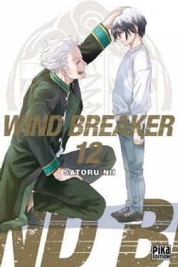 WIND BREAKER -  (V.F.) 12