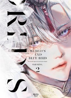 WORLD'S END BLUE BIRD -  (V.F.) 02