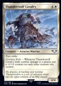 Warhammer 40,000 -  Thunderwolf Cavalry