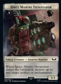 Warhammer 40,000 Tokens -  Space Marine Devastator