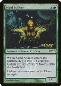 Wizards Play Network 2011 -  Maul Splicer