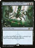 Wizards Play Network 2022 -  Dismember