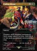 Wizards Play Network 2025 -  Culling Ritual