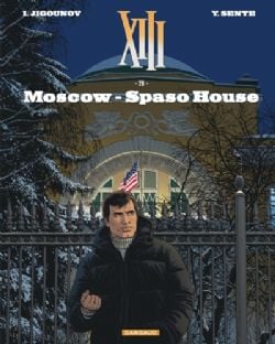 XIII -  MOSCOW: SPASO HOUSE (V.F.) 29