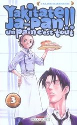 YAKITATE JA-PAN!! -  UN PAIN C'EST TOUT 03